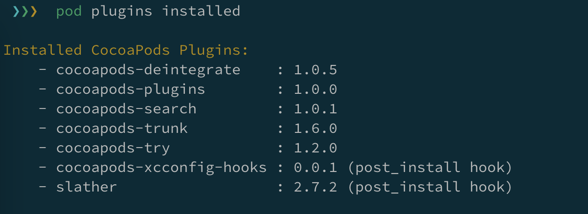 Figure 1. Listing installed plugins